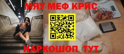 бошки Ирбит