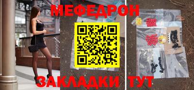 mdma Изобильный