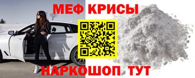 бошки Ирбит