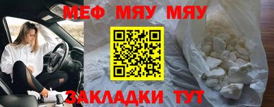 бошки Ирбит