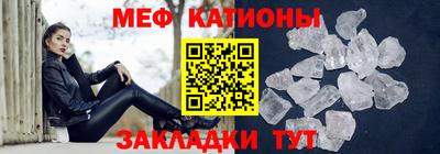 бошки Ирбит