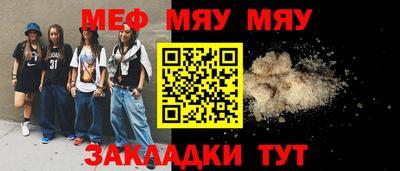 бошки Ирбит