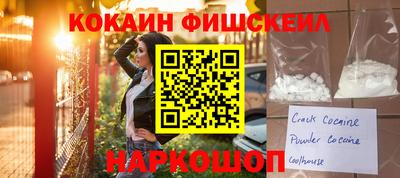 mdma Изобильный