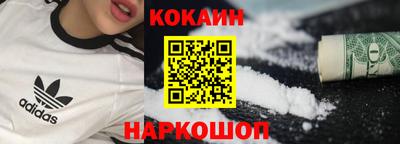 бошки Ирбит