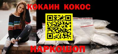 бошки Ирбит