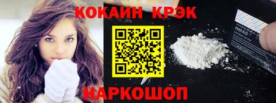 mdma Изобильный