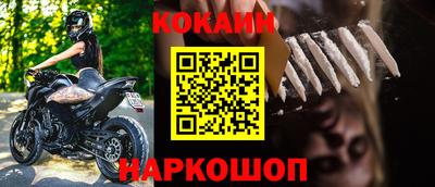 бошки Ирбит