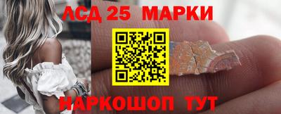 ALPHA-PVP Ипатово