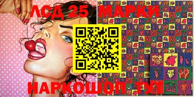 ALPHA-PVP Ипатово