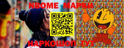 mdma Изобильный