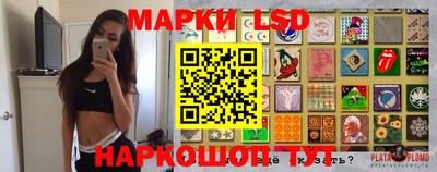 ALPHA-PVP Ипатово