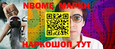 mdma Изобильный