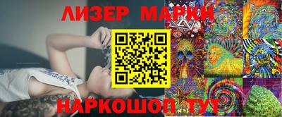 бошки Ирбит