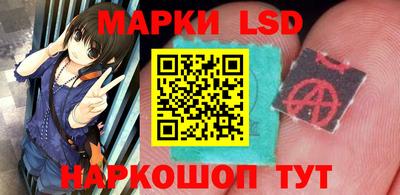 ALPHA-PVP Ипатово