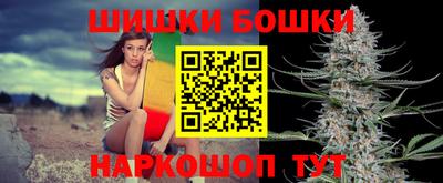 ALPHA-PVP Ипатово