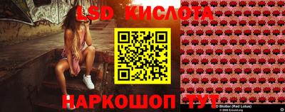 бошки Ирбит