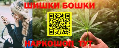 ALPHA-PVP Ипатово
