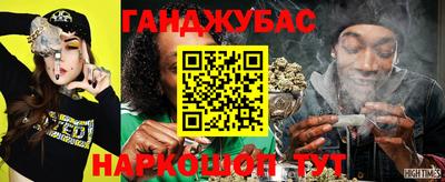 ALPHA-PVP Ипатово