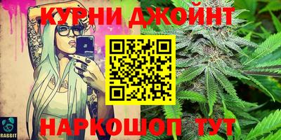ALPHA-PVP Ипатово