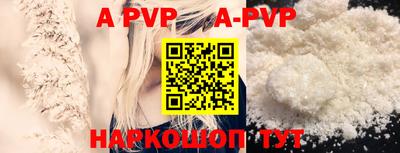 mdma Изобильный