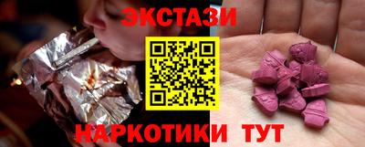 mdma Изобильный