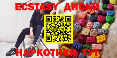 бошки Ирбит
