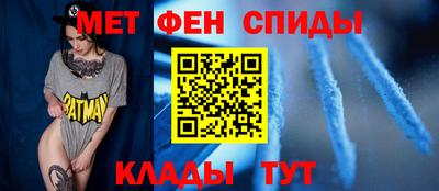 бошки Ирбит