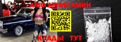 бошки Ирбит