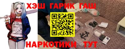 mdma Изобильный