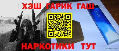 mdma Изобильный