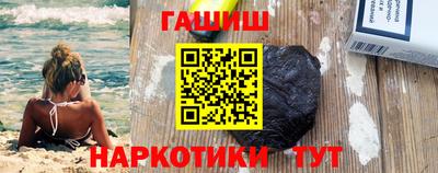 бошки Ирбит