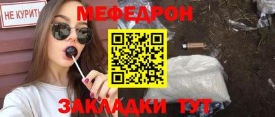mdma Изобильный