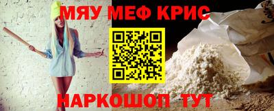 бошки Ирбит