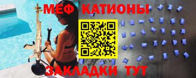 mdma Изобильный