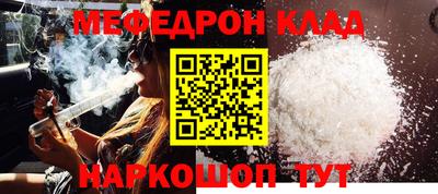 бошки Ирбит