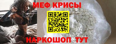 mdma Изобильный